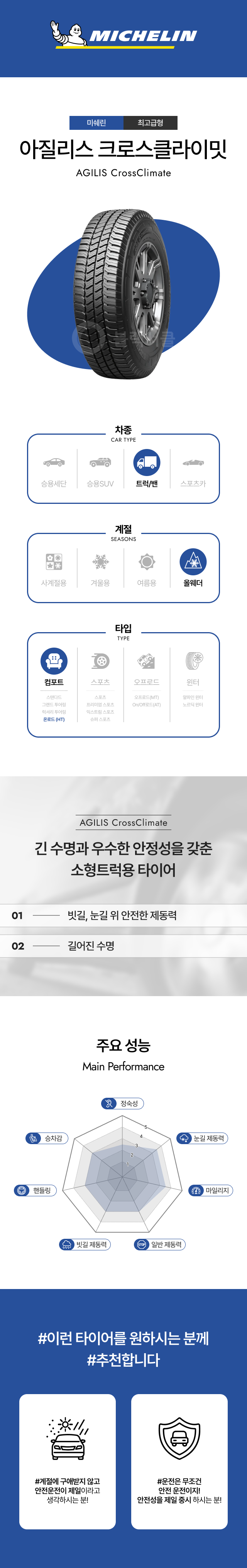 c3bf98e3e511e86be79e8b00872bacdc_1727315107_7659.png