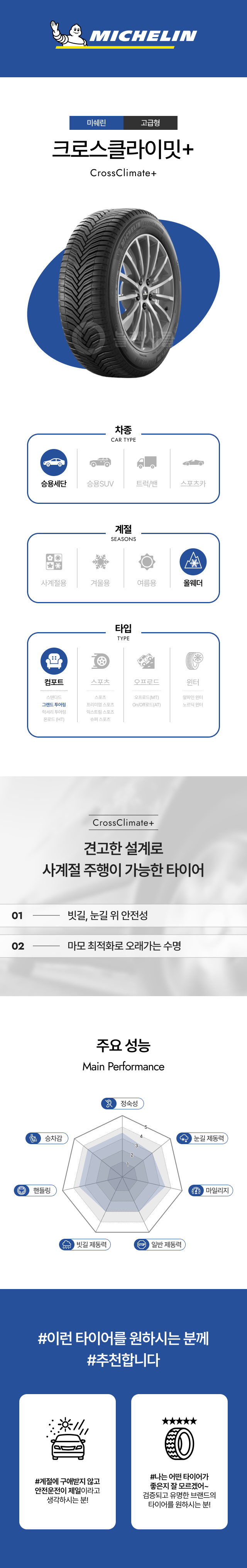 c3bf98e3e511e86be79e8b00872bacdc_1727315196_6744.png