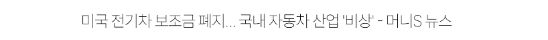 참고01-1.png
