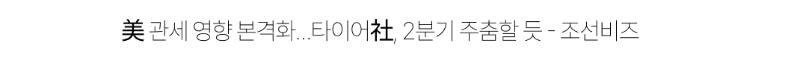 참고01.png