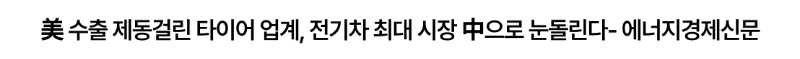 참고01.png