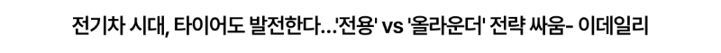 참고02.png