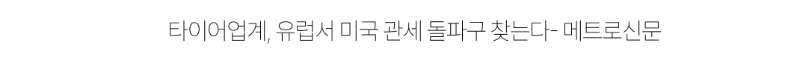 참고01-1.png