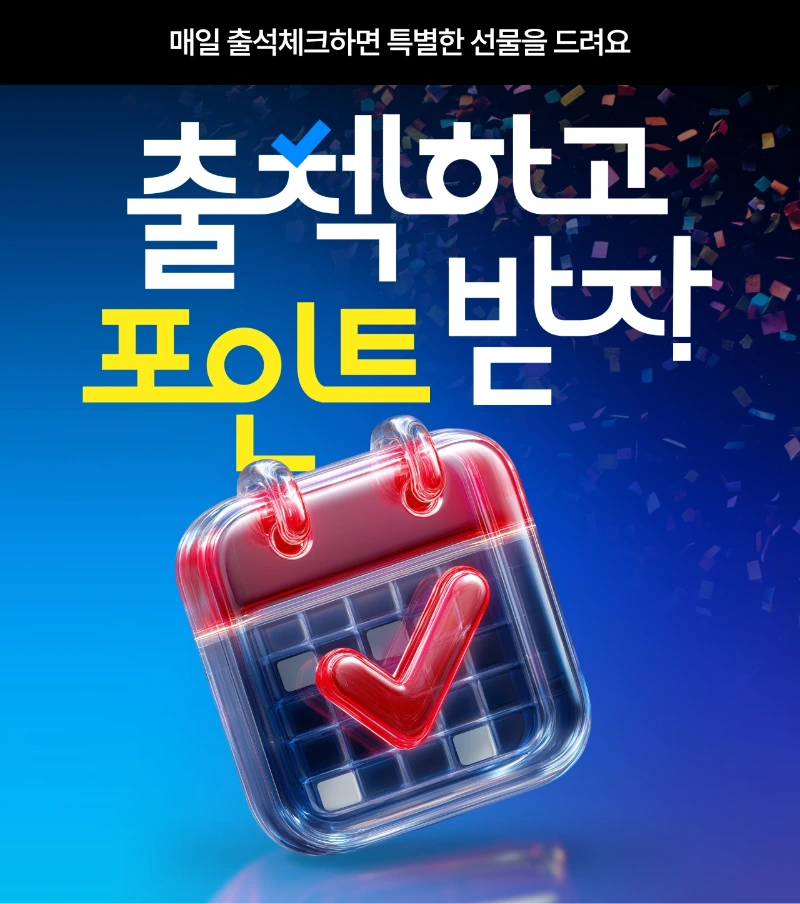 Clipboard - 2026-03-17 11.28.31.webp