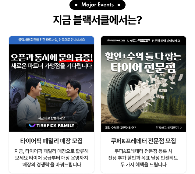 매거진2.png
