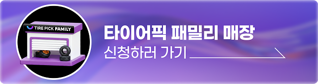 배너1.png