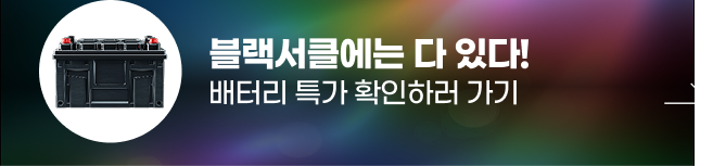 배너22.png