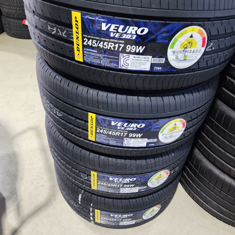 送料無料　245/40R18 DUNLOP VE303　4本セット　室内保管 送料無料 245/40R18 DUNLOP VE303 4本セット 室内保管 DUNLOP 225