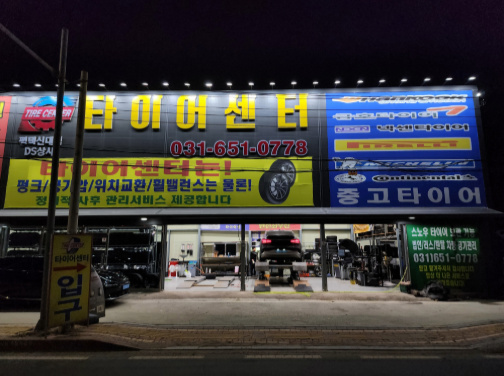 랜딩이미지