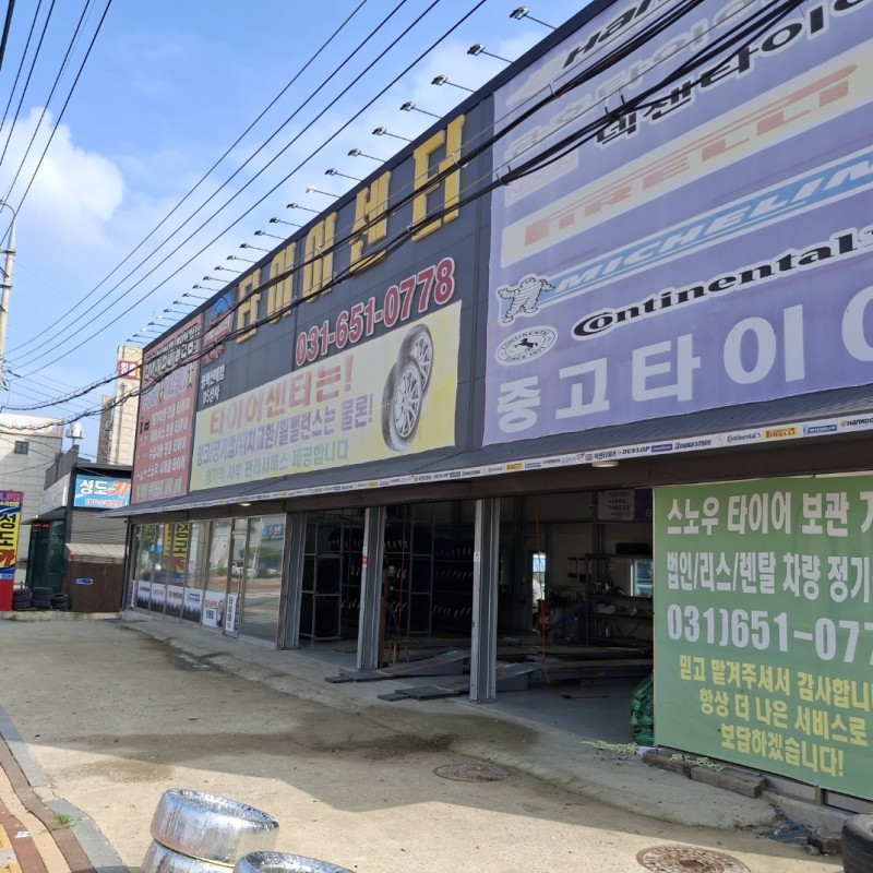 랜딩이미지