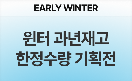 배너